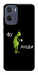 Чохол Фу люди для Motorola Moto G05
