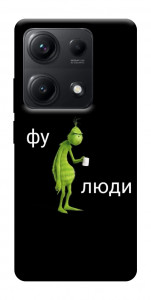 Чехол Фу люди для Xiaomi Redmi Note 14S