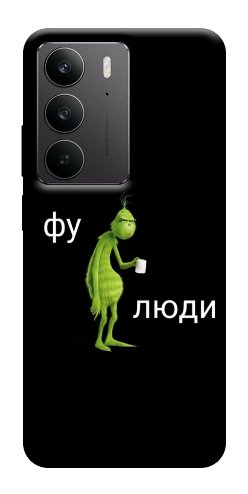 Чохол Фу люди для Realme C75