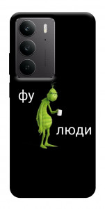 Чохол Фу люди для Realme C75
