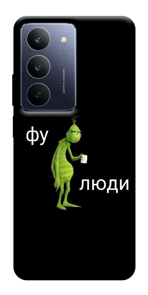 Чохол Фу люди для Realme C75x