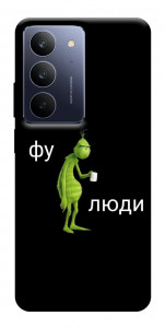 Чохол Фу люди для Realme C75x