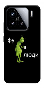 Чехол Фу люди для Xiaomi 15