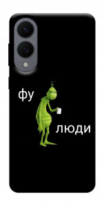 Чохол Фу люди для Galaxy S25 Edge
