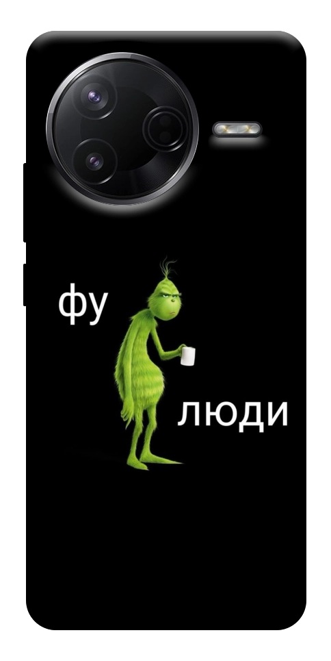 Чехол Фу люди для Xiaomi Poco F7 Pro