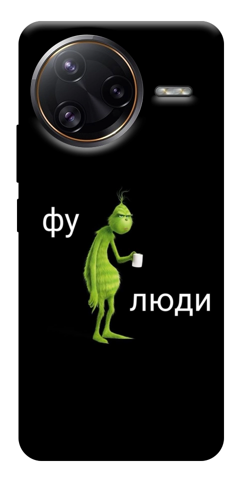 Чохол Фу люди для Xiaomi Poco F7 Ultra