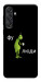 Чохол Фу люди для Galaxy M55