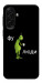 Чохол Фу люди для Galaxy A17 5G