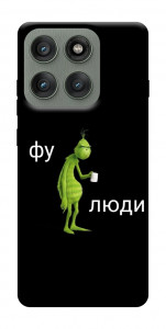 Чехол Фу люди для Motorola Edge 60 Pro