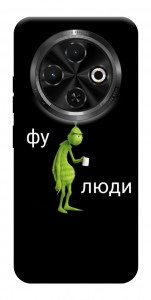 Чохол Фу люди для TECNO Spark 30C (KL5n)