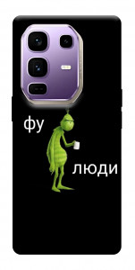 Чохол Фу люди для Infinix Note 50 Pro+
