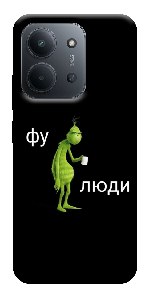 Чохол Фу люди для Xiaomi Redmi 15C (Europe version)