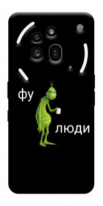 Чохол Фу люди для Nothing Phone (3a) Pro