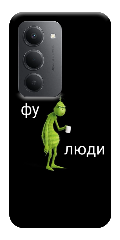 Чохол Фу люди для Xiaomi Redmi 15 (Europe version)