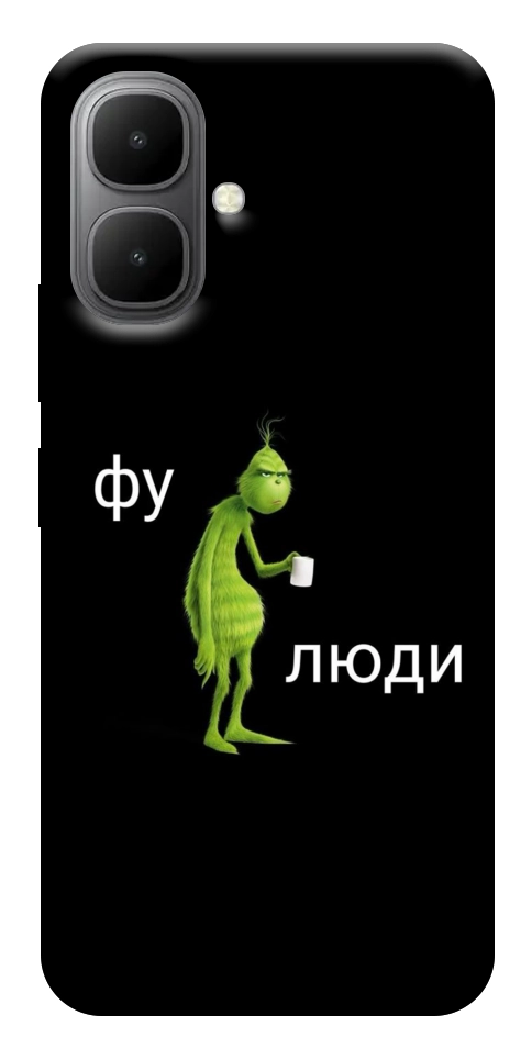 Чехол Фу люди для Infinix Smart 10