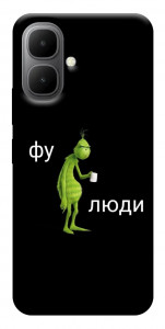 Чехол Фу люди для Infinix Smart 10