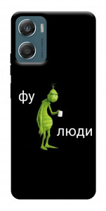 Чохол Фу люди для Motorola Moto G06