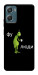 Чохол Фу люди для Motorola Moto G06