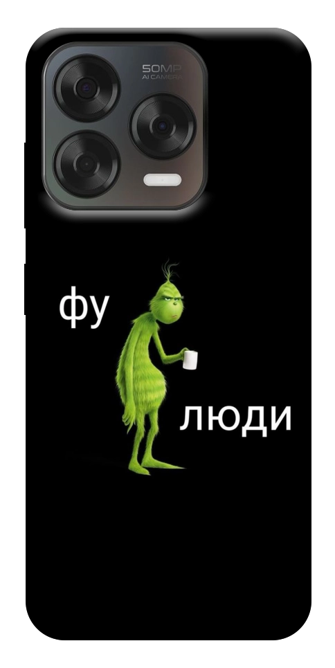 Чохол Фу люди для ZTE Nubia V70 Design