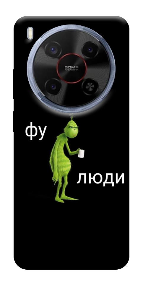 Чохол Фу люди для ZTE Nubia V70 Max