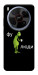 Чохол Фу люди для ZTE Nubia V70 Max