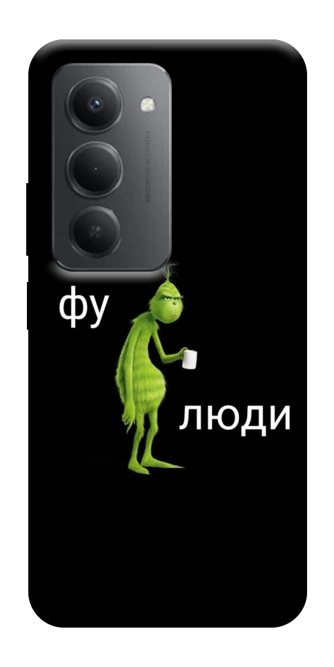 Чохол Фу люди для Xiaomi Redmi 15 (Global)
