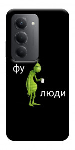 Чохол Фу люди для Xiaomi Redmi 15 (Global)