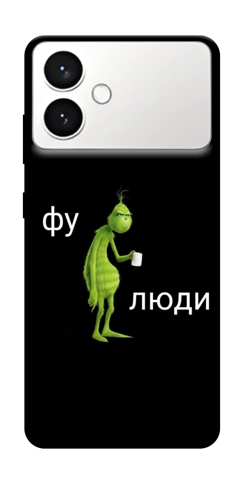Чохол Фу люди для Galaxy S26 Edge