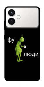 Чохол Фу люди для Galaxy S26 Edge