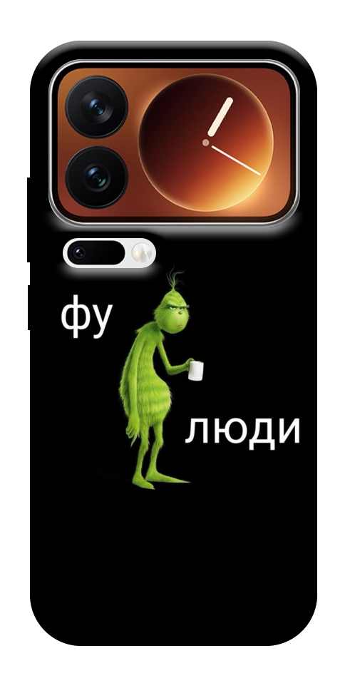 Чехол Фу люди для Xiaomi 17 Pro