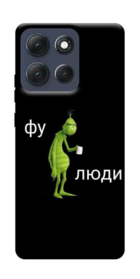 Чохол Фу люди для Motorola Moto G86 Power