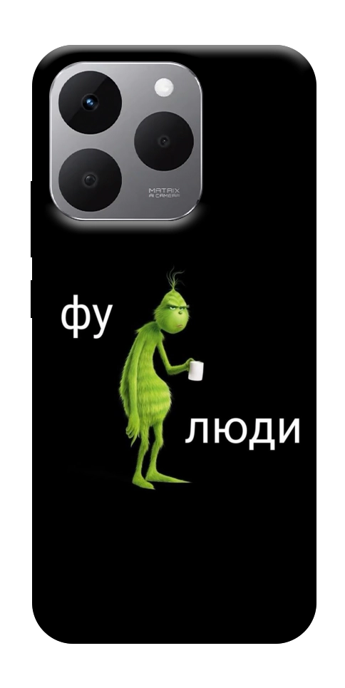 Чехол Фу люди для Realme 15T