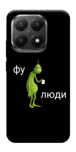 Чехол Фу люди для Xiaomi 15T