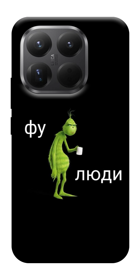 Чохол Фу люди для Xiaomi 15T Pro