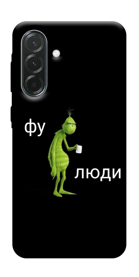 Чехол Фу люди для Galaxy A37 5G