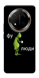Чохол Фу люди для Huawei Honor X9c