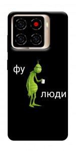 Чохол Фу люди для ZTE Blade A56
