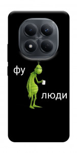 Чохол Фу люди для Xiaomi Redmi Note 15 5G (EU)