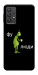 Чехол Фу люди для Galaxy A32 5G