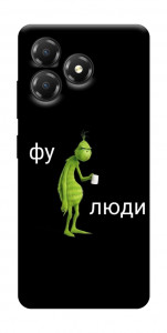 Чохол Фу люди для ZTE Blade A36
