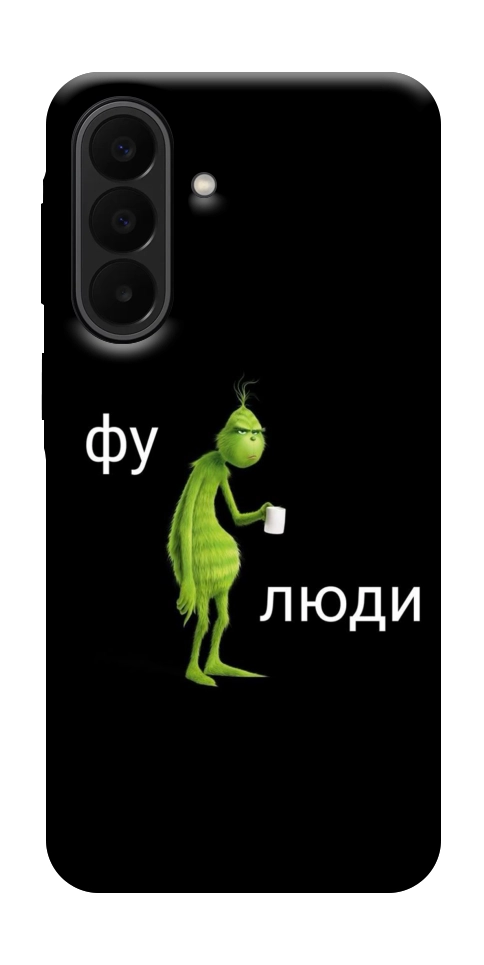 Чохол Фу люди для Galaxy A27