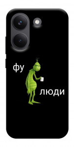 Чохол Фу люди для Xiaomi Poco X8 Pro