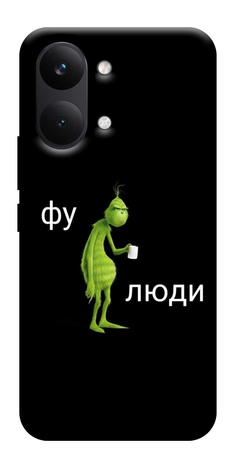 Чохол Фу люди для Xiaomi Poco X8 Pro Max
