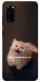 Чохол Все пропало для Galaxy S20 (2020)
