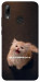 Чехол Все пропало для Huawei P Smart (2019)