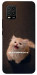 Чохол Все пропало для Xiaomi Mi 10 Lite