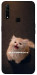 Чохол Все пропало для Oppo A31