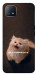 Чехол Все пропало для Oppo A73
