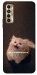 Чехол Все пропало для TECNO Camon 17P
