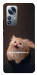 Чохол Все пропало для Xiaomi 12